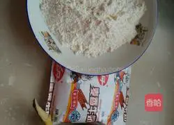 Illustration of how to make banana waffles 1