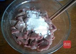 老干妈酱猪肝的做法图解3