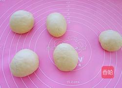 小狗啃骨头汉堡的做法图解6