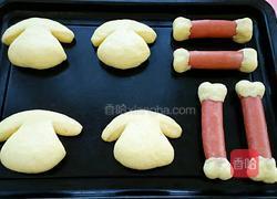 小狗啃骨头汉堡的做法图解13