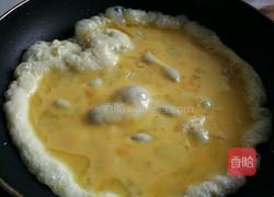 紫水晶开口烧麦的做法图解4