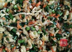 紫水晶开口烧麦的做法图解6