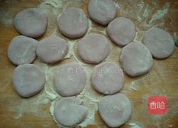 紫水晶开口烧麦的做法图解7