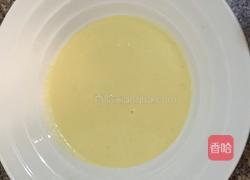 奶香玉米饼的做法图解3