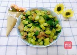 黄瓜炒肉粒的做法图解9