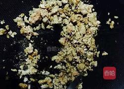 香菇肉末蒸豆腐的做法图解3