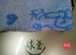 电饭煲蛋糕的做法图解17