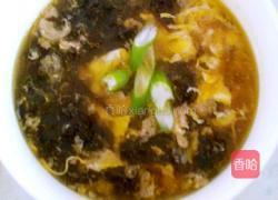 紫菜鸡蛋汤的做法图解3