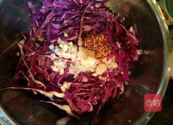 凉拌紫橄榄的做法图解3