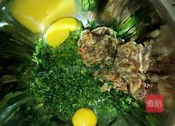 酥脆菠菜饼的做法图解3