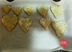 酥脆菠菜饼的做法图解9