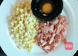 火腿肠鸡蛋炒玉米的做法图解1