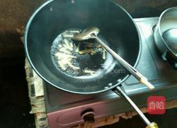 青椒炒茄子的做法图解1