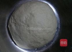 特制香芋包的做法图解3