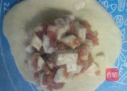 特制香芋包的做法图解11