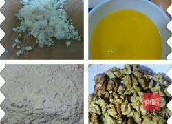 核桃酥的做法图解1