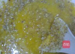 核桃酥的做法图解5