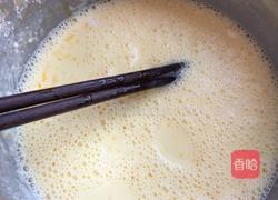 黄桃蛋挞的做法图解2