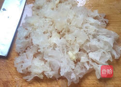 银耳西米汤的做法图解3