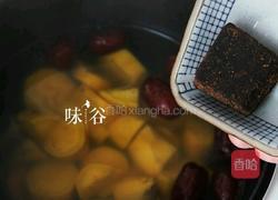红糖老姜番薯糖水的做法图解4