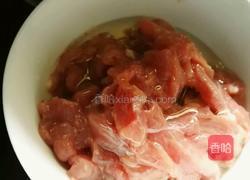 片儿川面的做法图解3