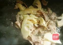 片儿川面的做法图解7