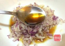 西红柿洋葱沙拉的做法图解2