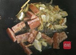 上汤金花菜的做法图解2