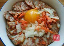 腊肠蒸米饭的做法图解6