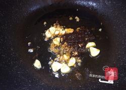 麻婆风味韭菜茄子的做法图解4