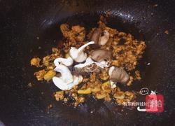 麻婆风味韭菜茄子的做法图解6