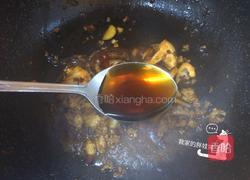 麻婆风味韭菜茄子的做法图解7