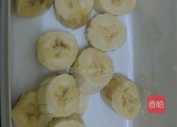 香蕉酸奶沙拉的做法图解1