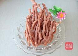 零食小炸的做法图解17