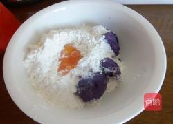 炸酱，紫薯面条的做法图解3