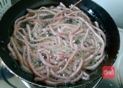 零食小炸的做法图解14