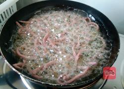 零食小炸的做法图解15