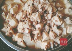 家常肉末豆腐的做法图解4