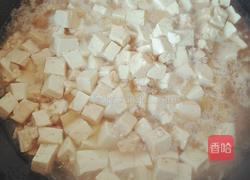 家常肉末豆腐的做法图解3