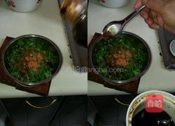 香菜凉拌花生米（老妈牌）的做法图解5