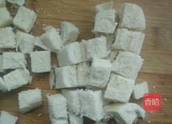 黄金馒头的做法图解2