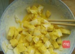 黄金馒头的做法图解3