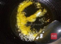 拔丝山药的做法图解5