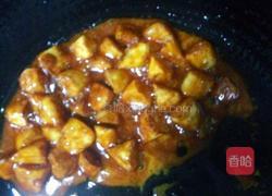 拔丝山药的做法图解6