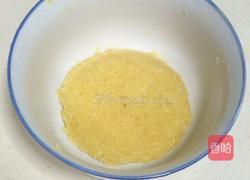 椰蓉奶棒面包的做法图解4