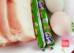 家常三明治的做法图解1