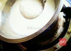 原味蛋挞的做法图解2