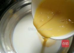 原味蛋挞的做法图解4