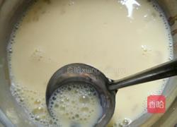 原味蛋挞的做法图解5