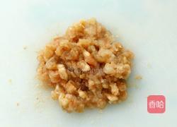 美味虾仁蒸蛋的做法图解4